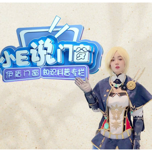 快記好！保持門窗潔凈如新，只需3招