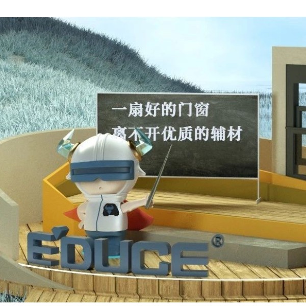想知道門窗好不好？來(lái)看小E測(cè)試一下！