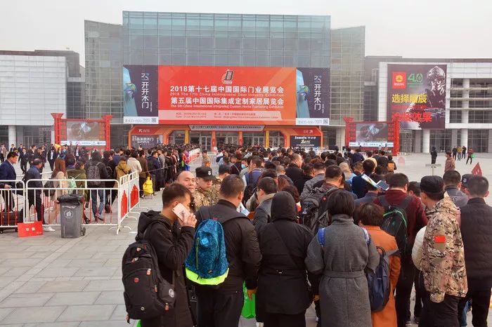 2019中國國際定制家居門業(yè)展將開展，三大精彩看點逐個數(shù)！