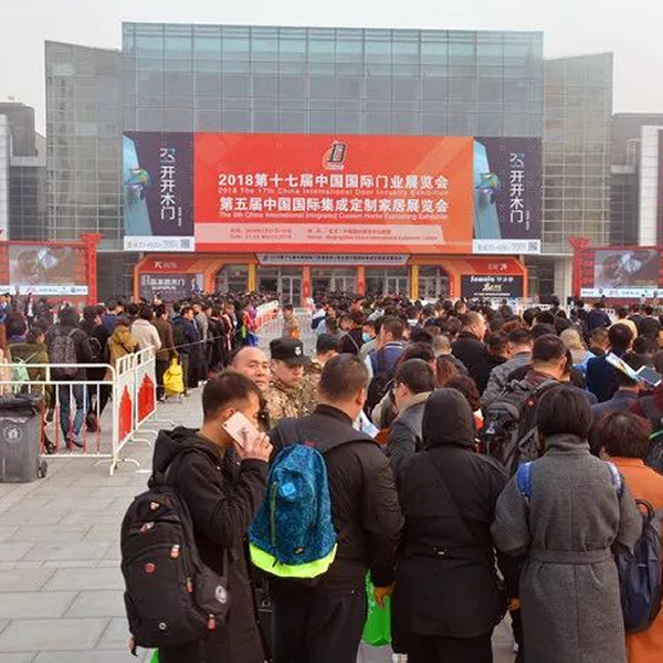 2019中國國際定制家居門業(yè)展將開展，三大精彩看點(diǎn)逐個(gè)數(shù)！