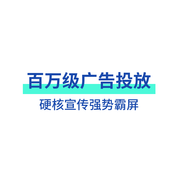 上海建博會正式收官，伊盾門窗載譽歸來！